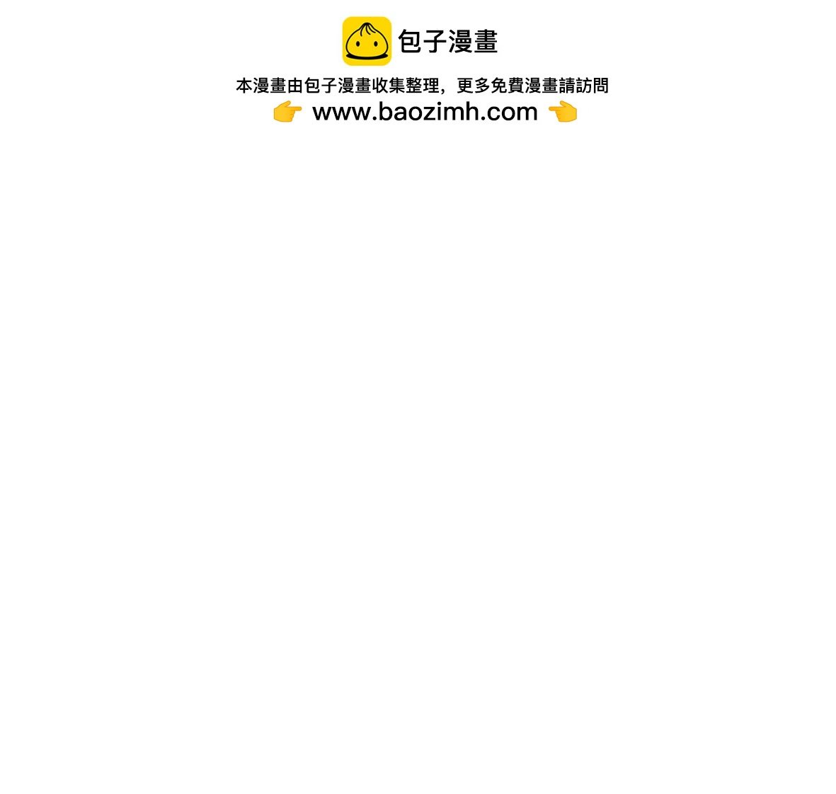 第五章 小南，你有喜欢的人吗