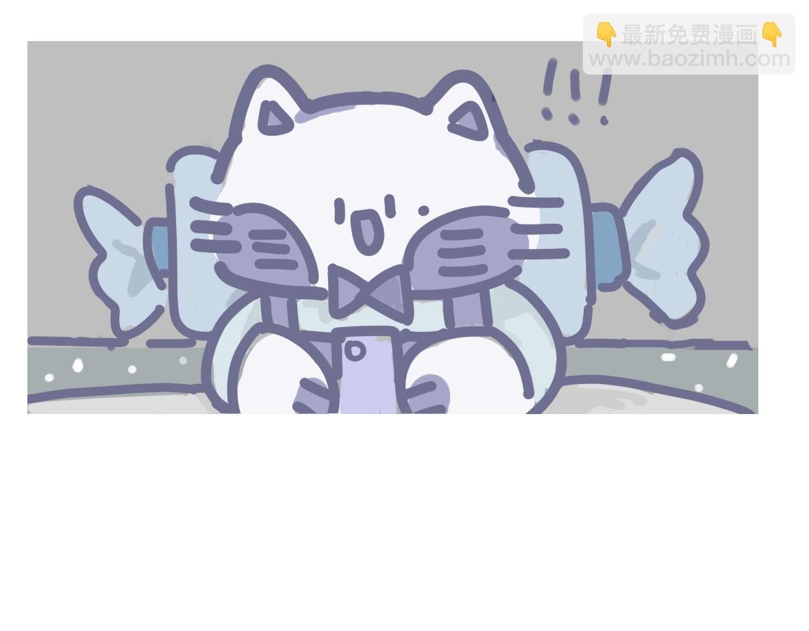 第五章 小南，你有喜欢的人吗