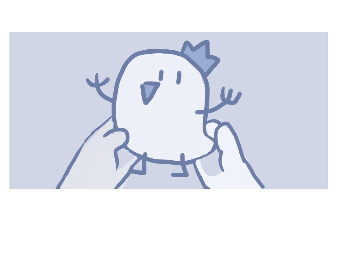 第四章 拥抱