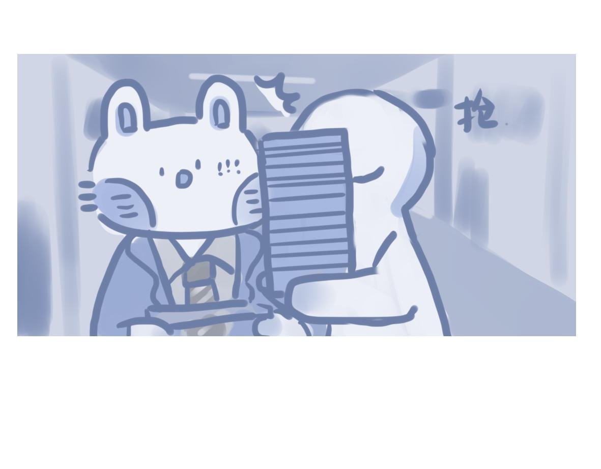 第三章 过去