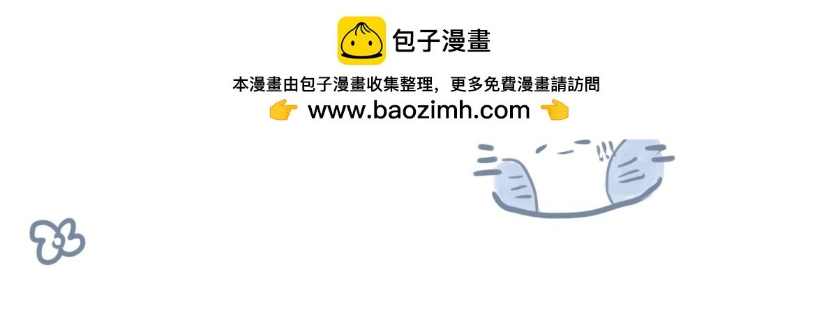 第1章 很高兴认识你