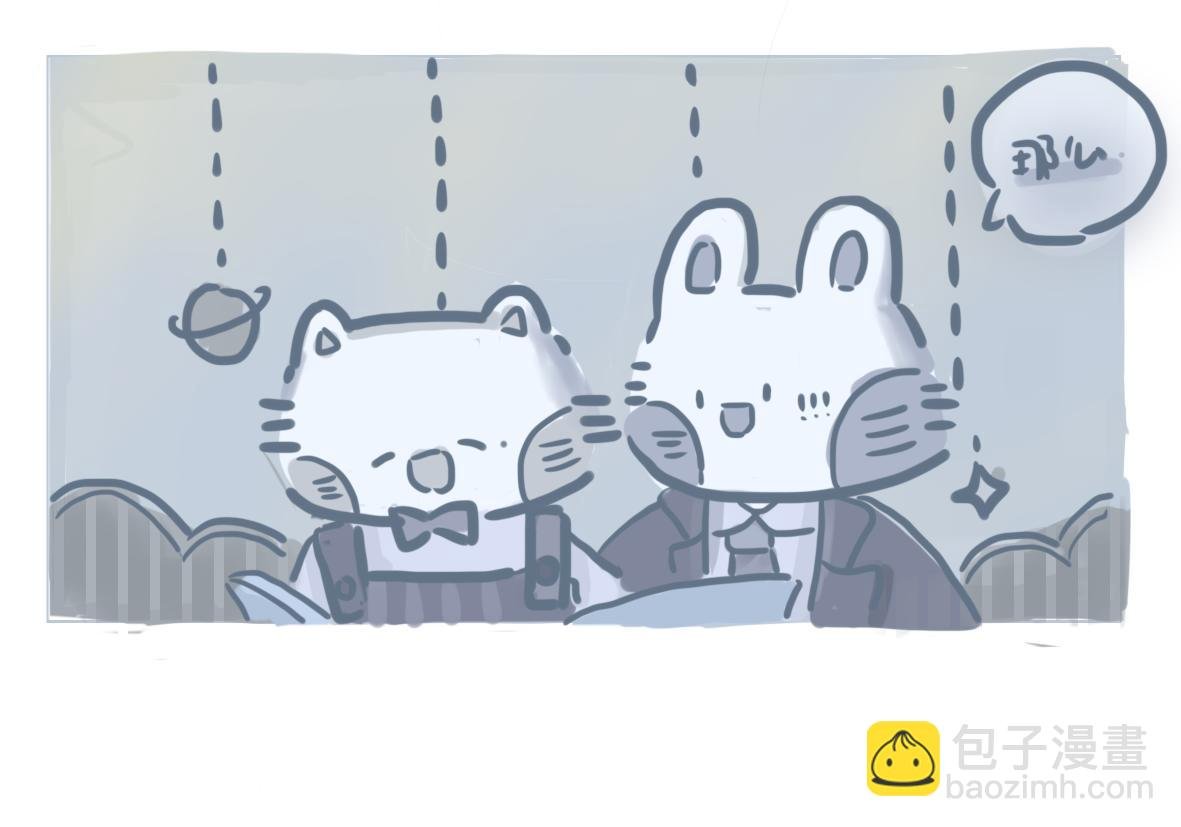 第1章 很高兴认识你