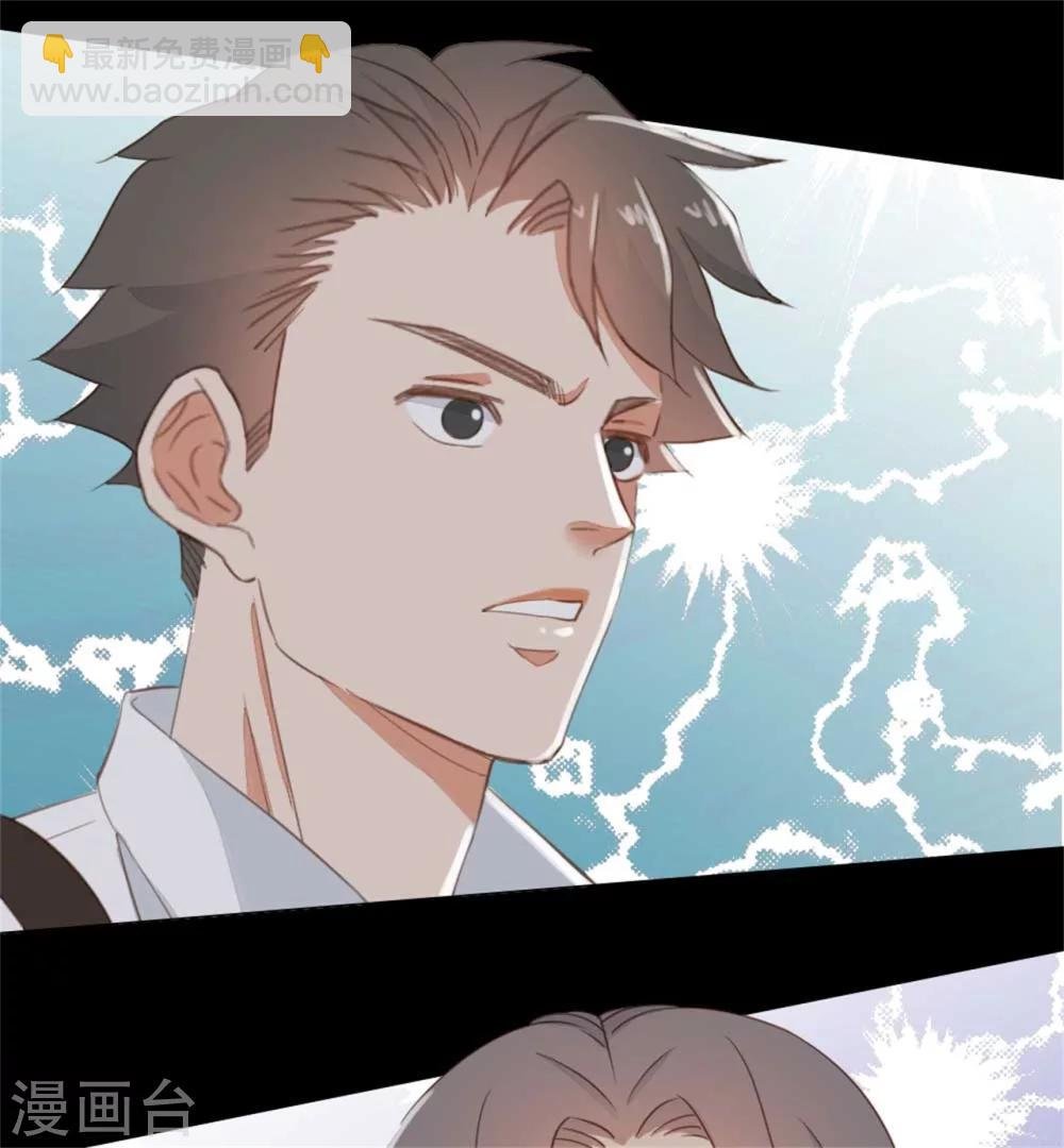 第5话 大宅阴风