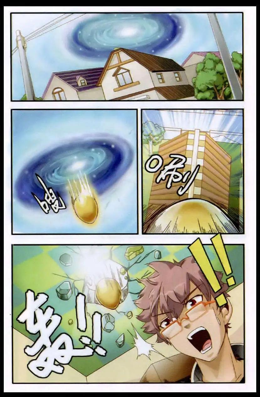 第1话 天降机器喵