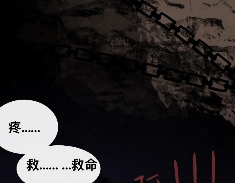 炼妖塔