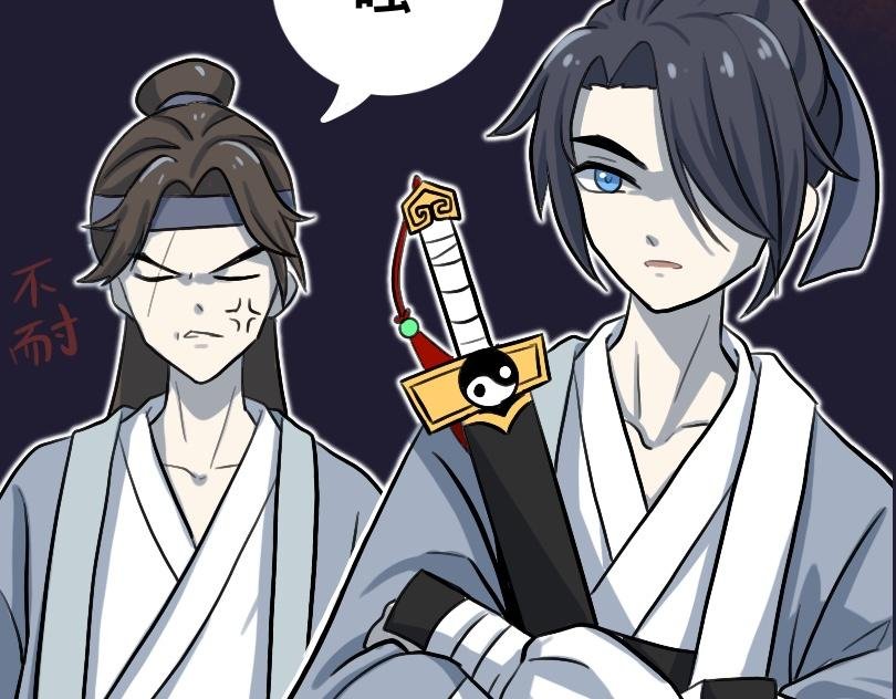 炼妖塔