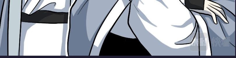 炼妖塔