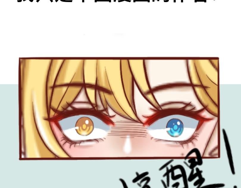 炼妖塔