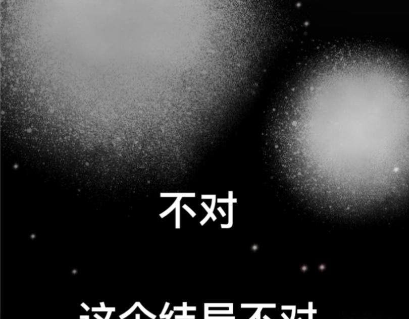 序章