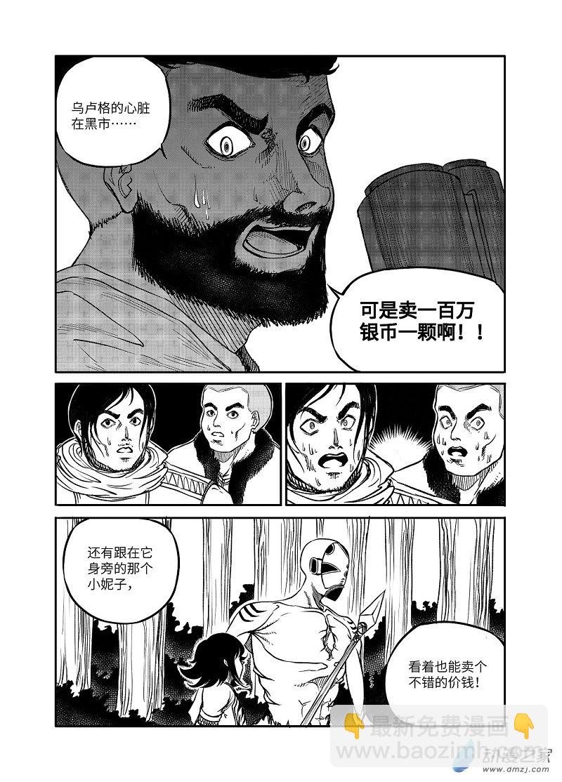 第01章