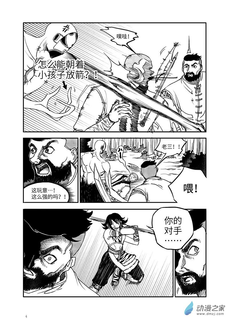 第01章