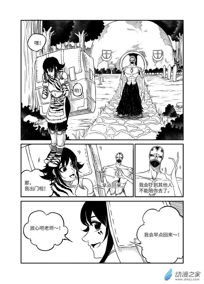 第01章