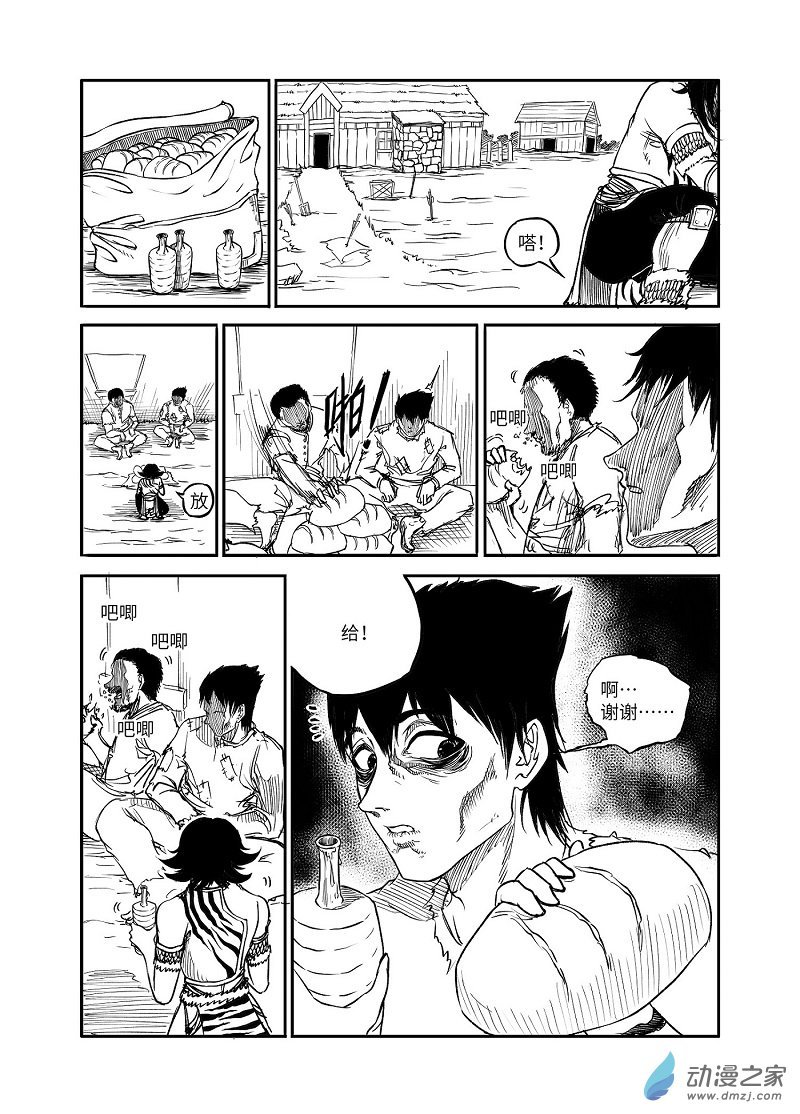 第01章