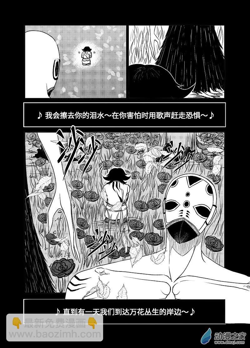 第01章