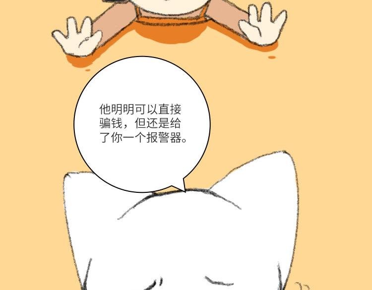 厨房里的量子黑科技