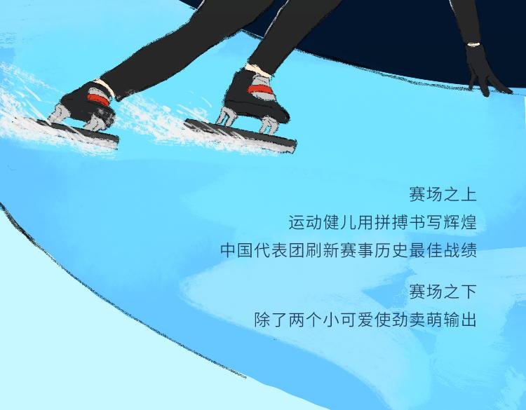 小小对讲机 也有大能量