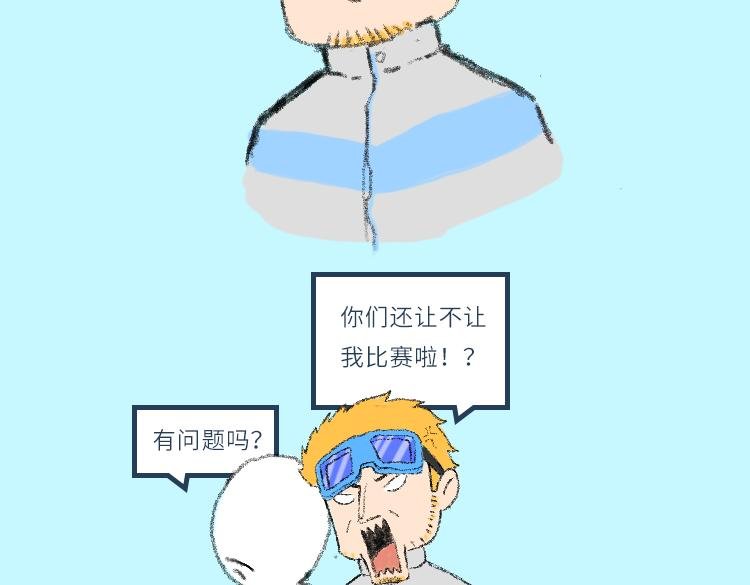 小小对讲机 也有大能量