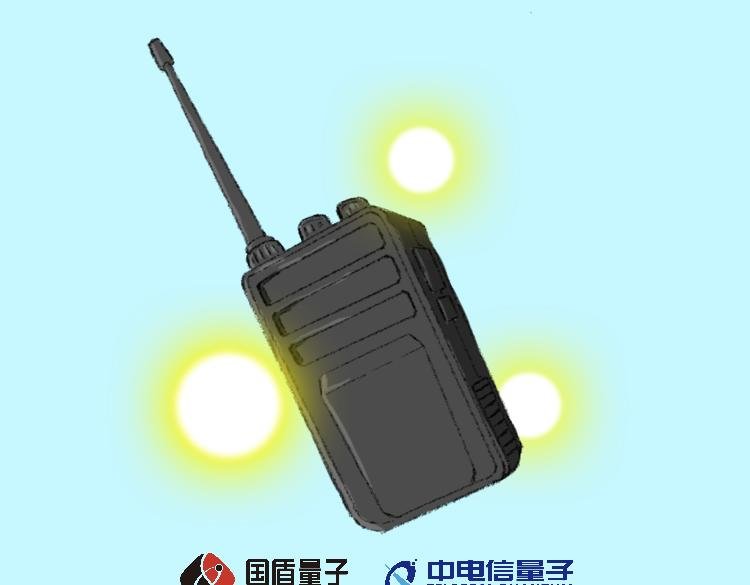 小小对讲机 也有大能量