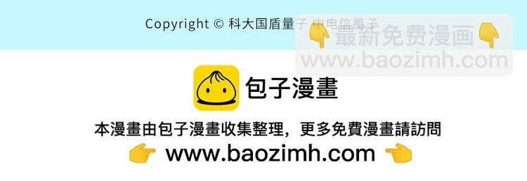 小小对讲机 也有大能量