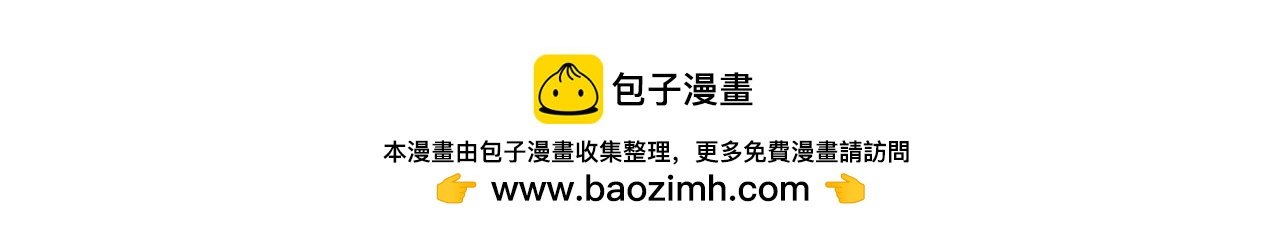 第4话 新的追求