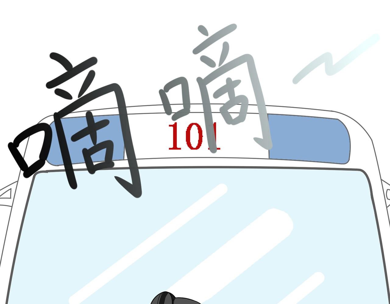 第一话 穿越当村花