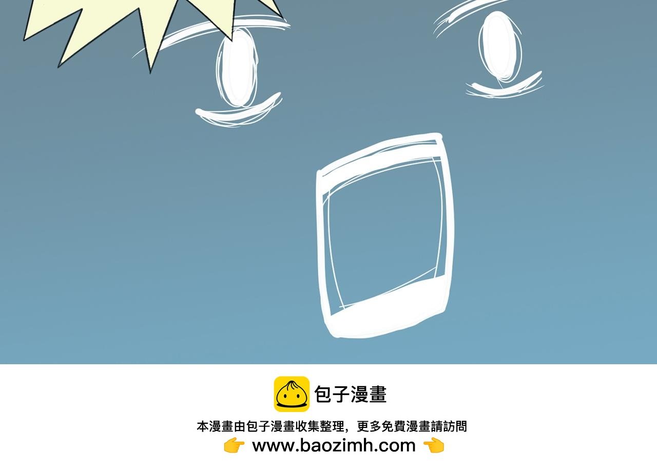 第一话 穿越当村花