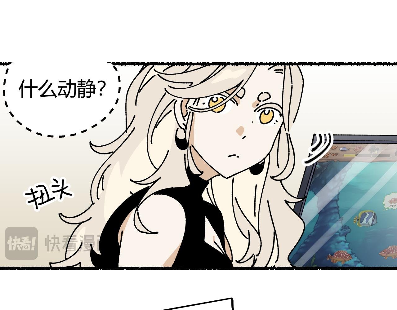 妈妈,这是天堂么