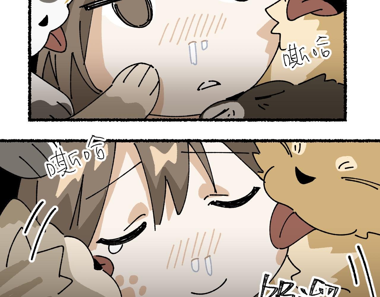 妈妈,这是天堂么