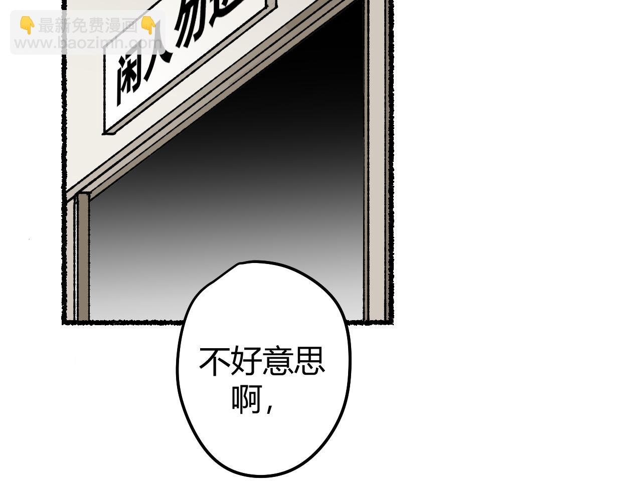妈妈,这是天堂么