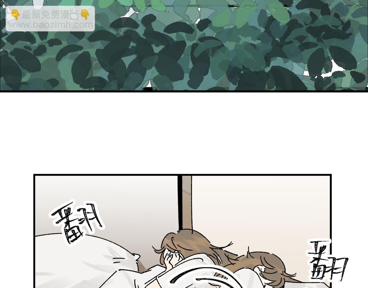 终于拥有了工作！
