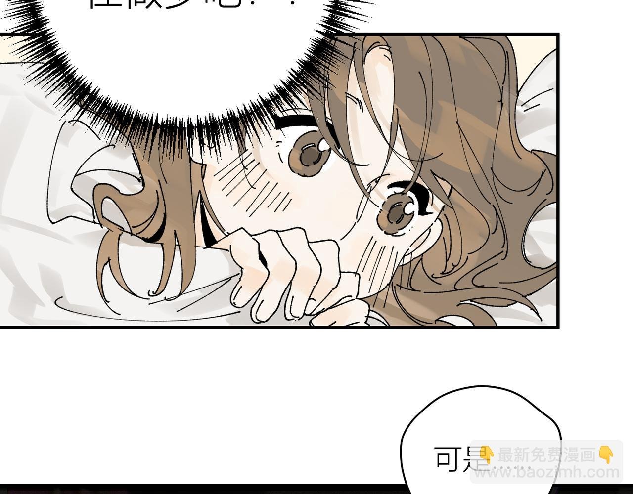 终于拥有了工作！