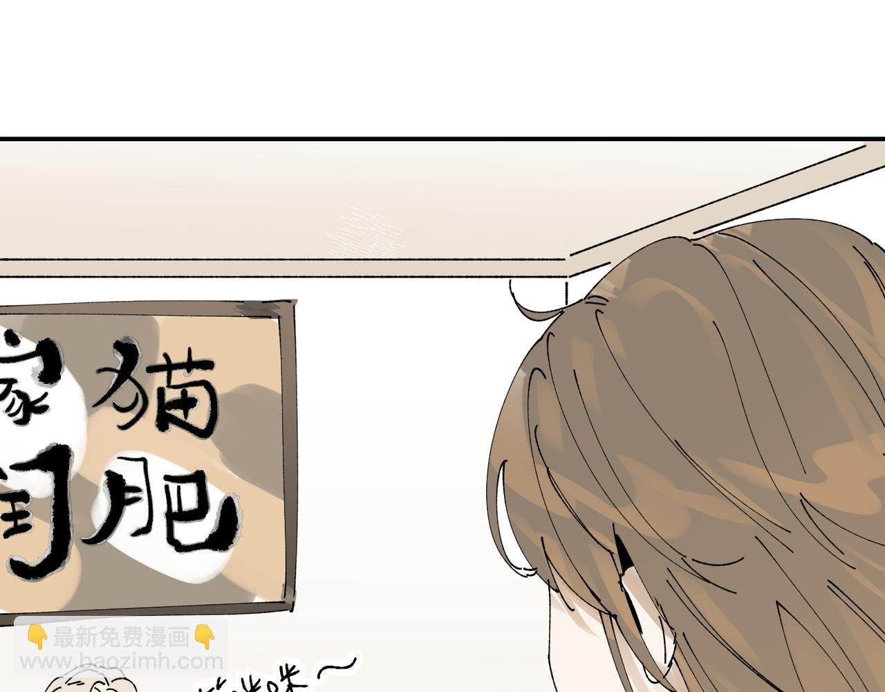 终于拥有了工作！