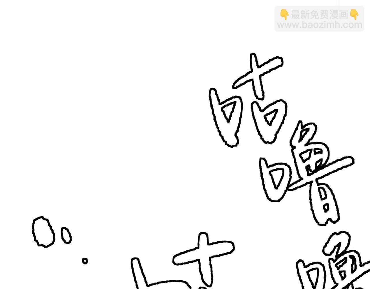喝酒误事！