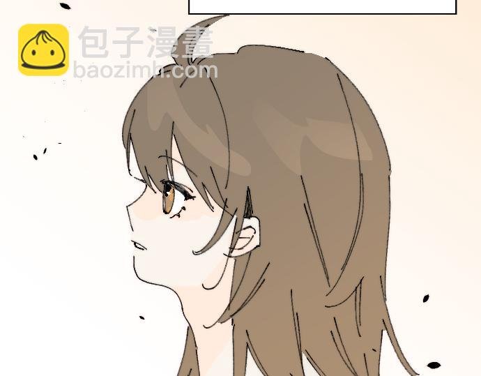 你惨啦你坠入爱河啦