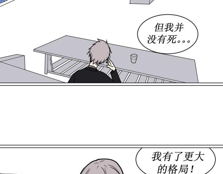 科学的长生不老计划