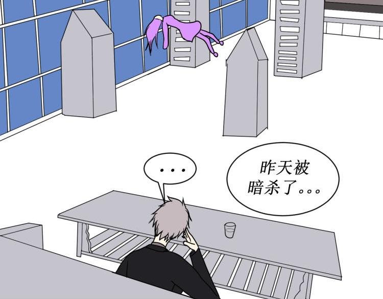 郑莹莹，你的恶毒母后要上线了