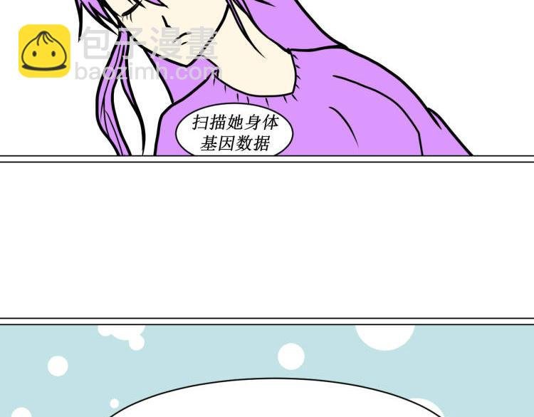 郑莹莹，你的恶毒母后要上线了