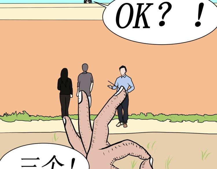 郑莹莹，你的恶毒母后要上线了