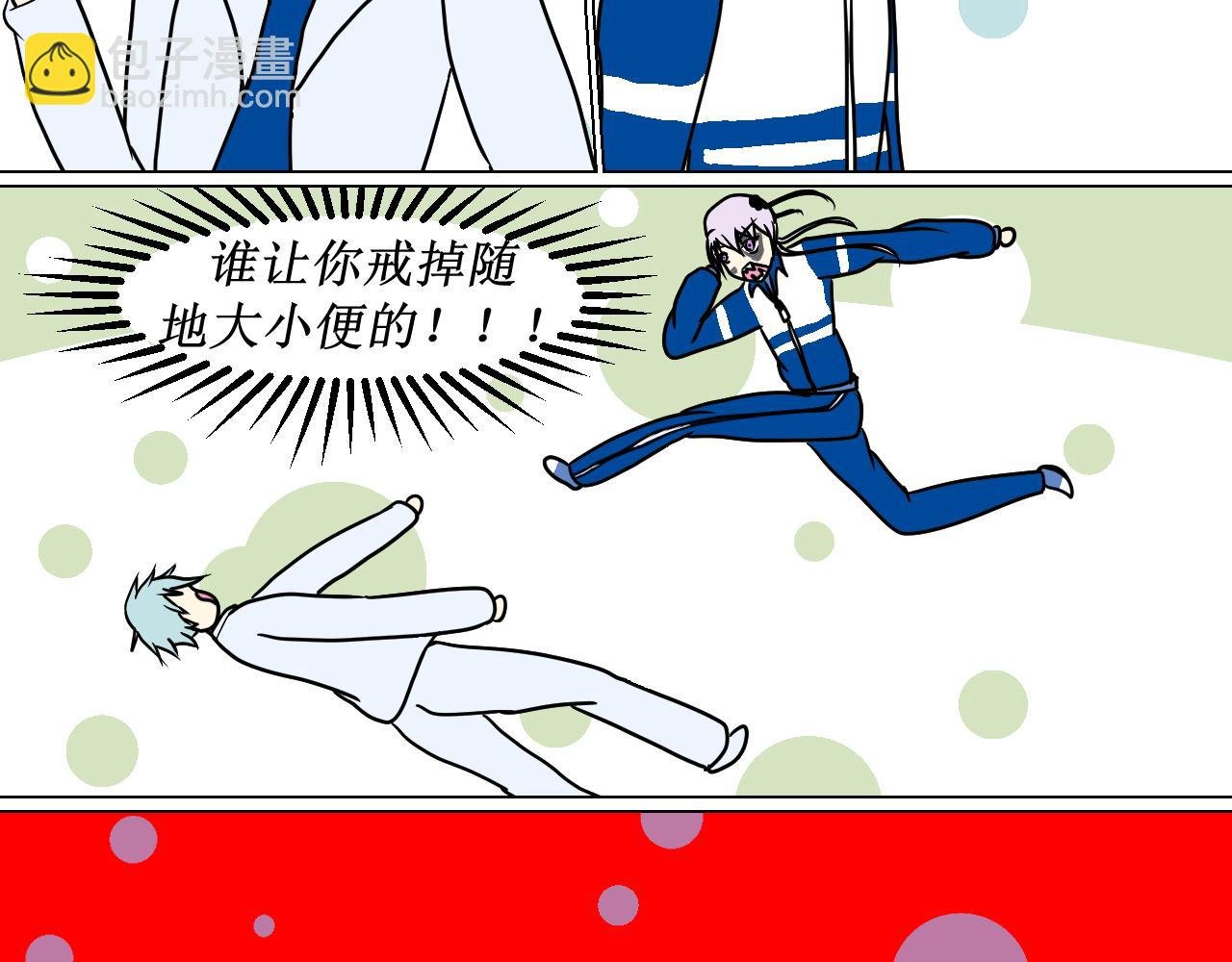 端倪