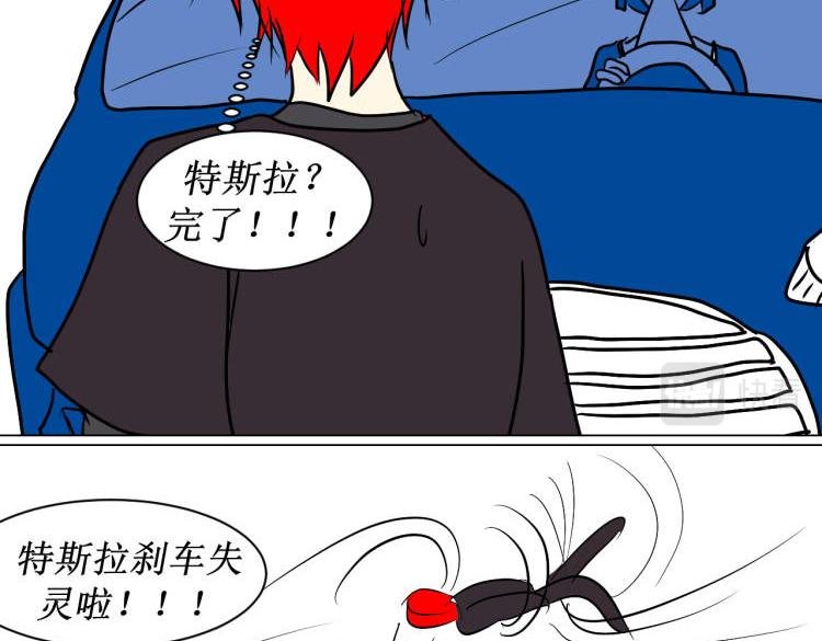 我的队友竟然是骚话精！