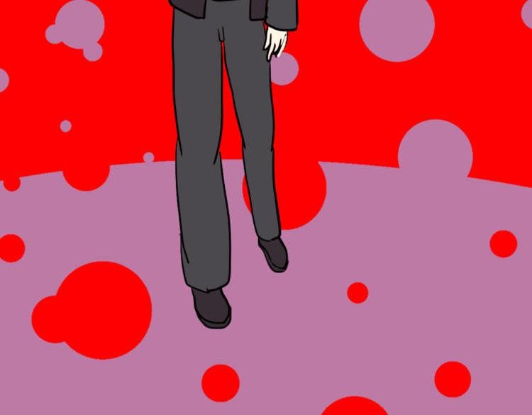 躺平