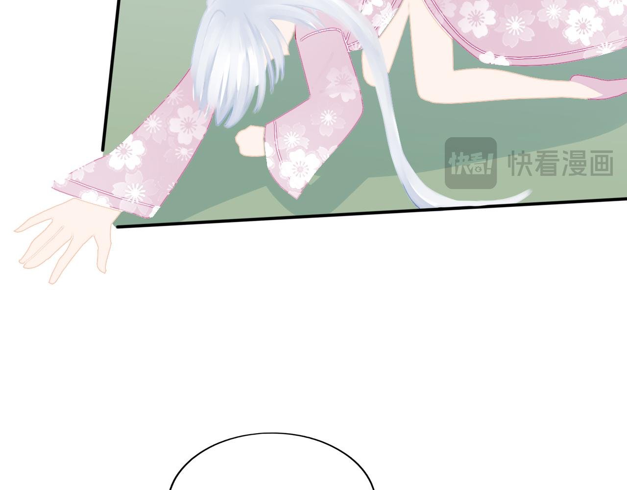 第5话 隐藏任务