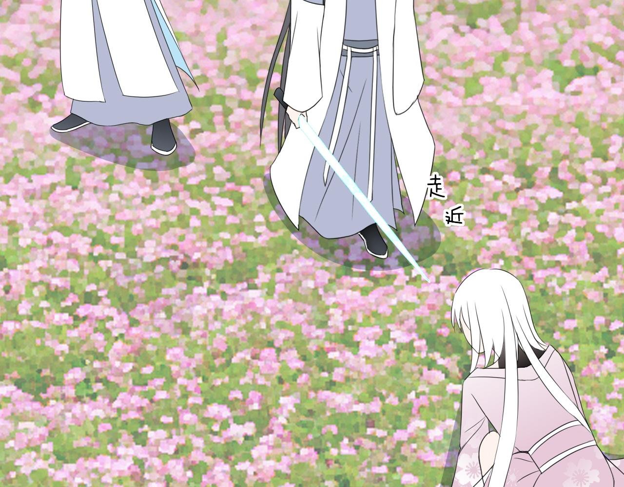 第5话 隐藏任务