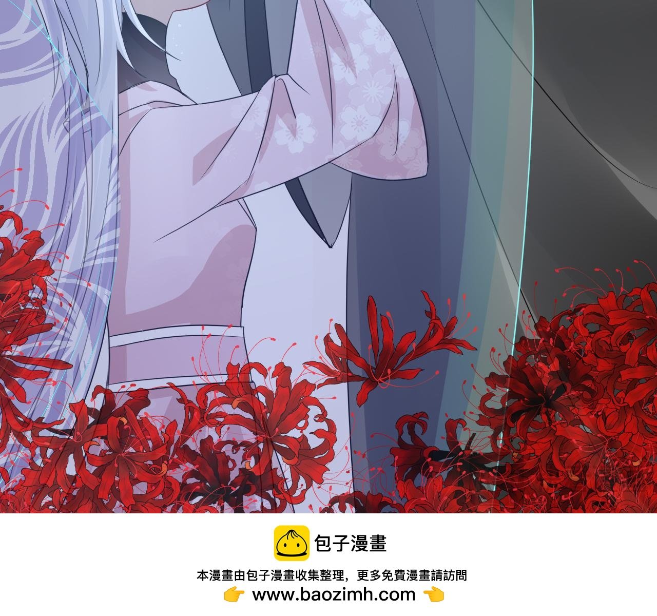 第5话 隐藏任务