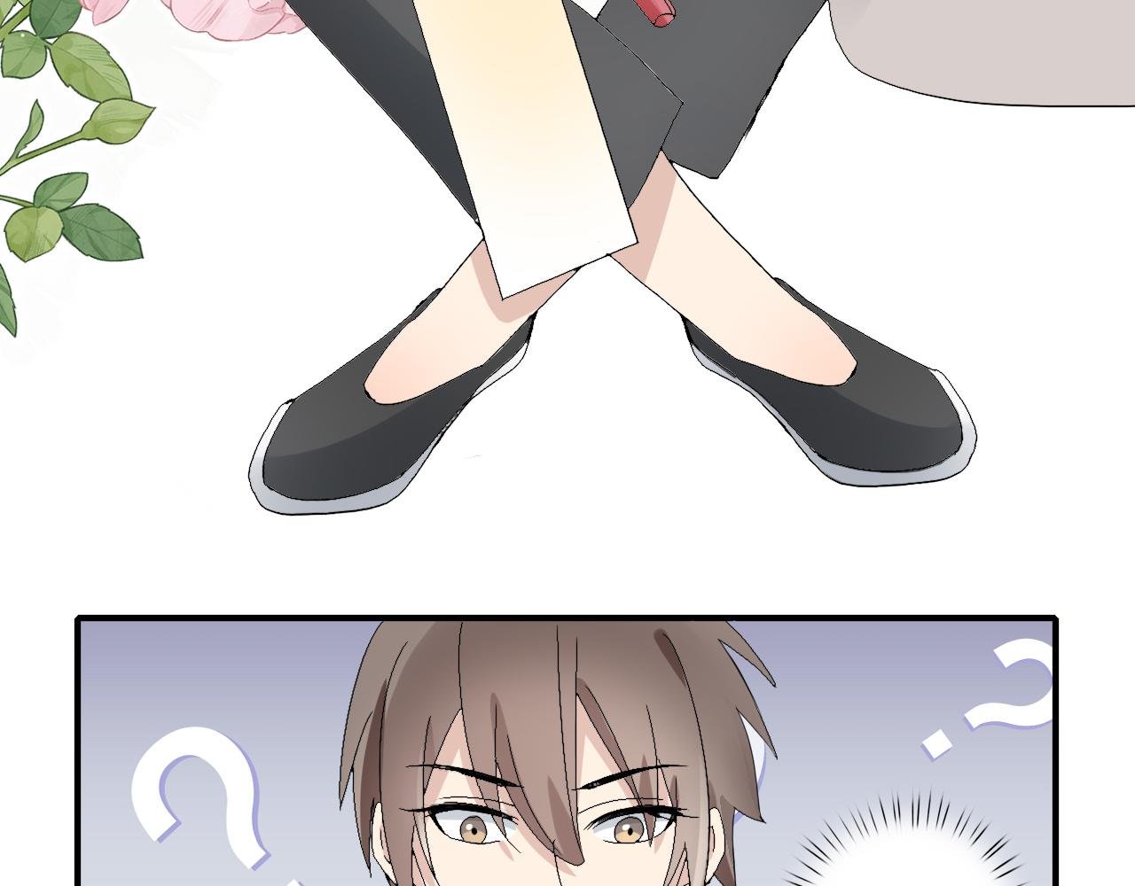 第2话 师祖，别抱了