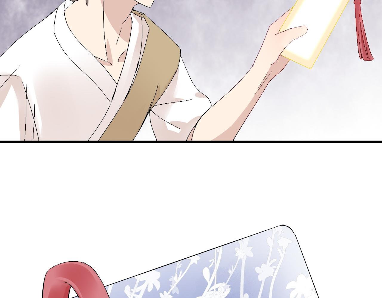 第2话 师祖，别抱了