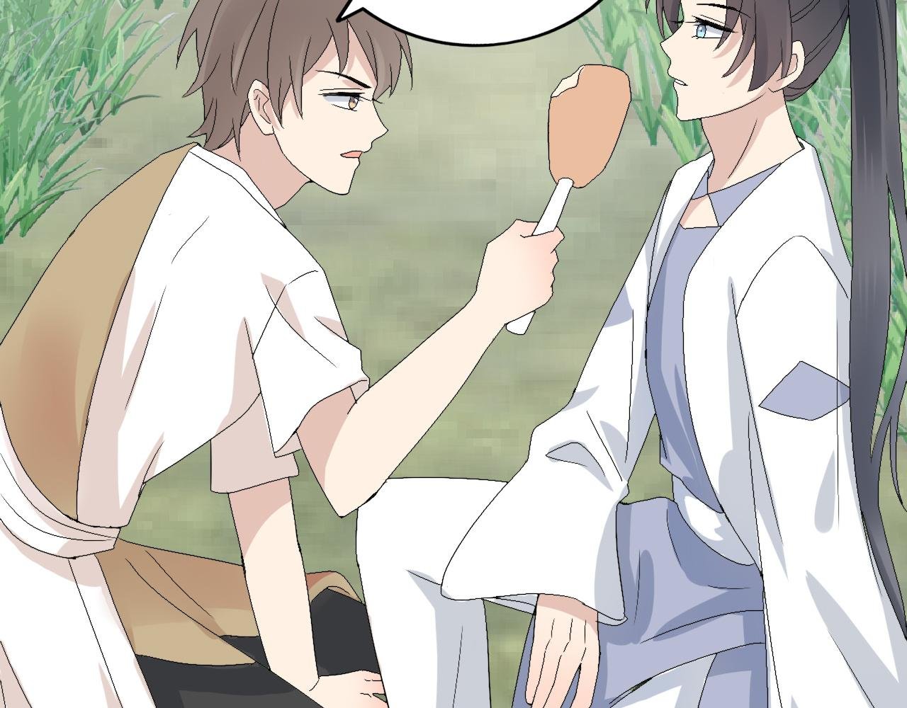第2话 师祖，别抱了