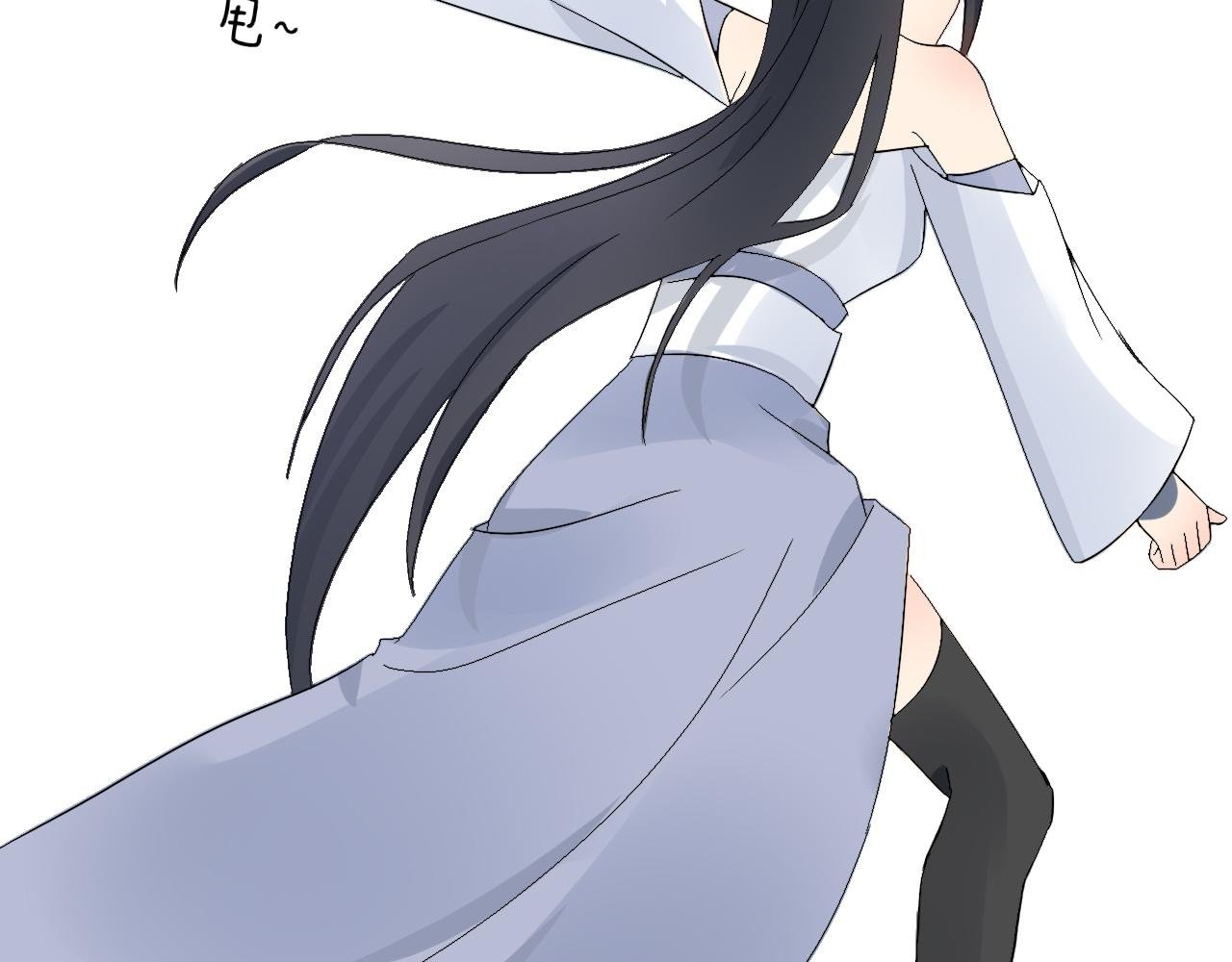 第1话 天降师祖