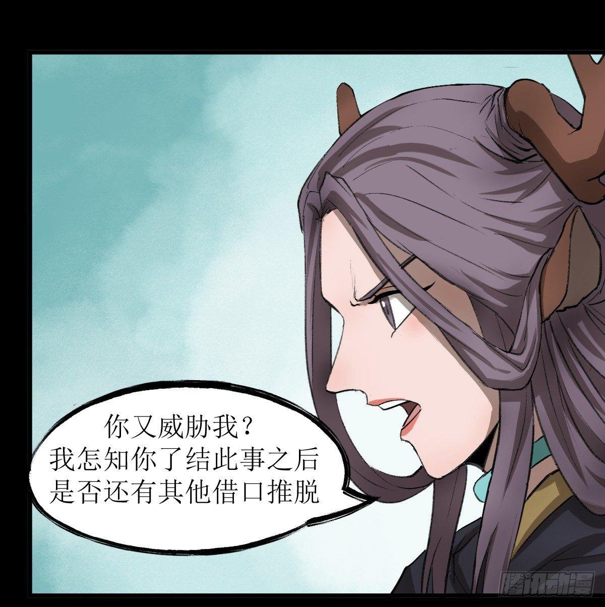 江陵城