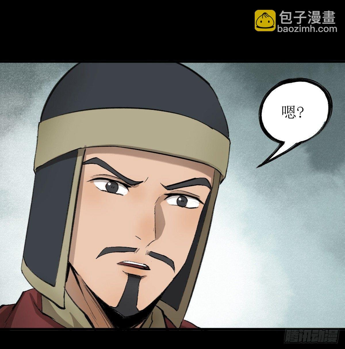 江陵城